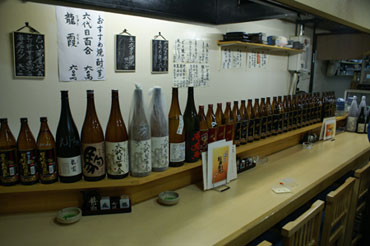 �T���l�C��