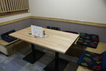 �T���l�C��