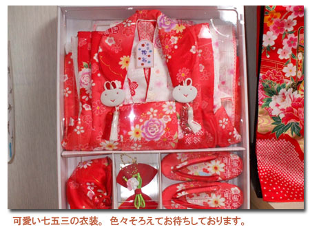 �N���b�N�Ń��j���[�y�[�W��