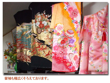 �N���b�N�œX�܈ē���