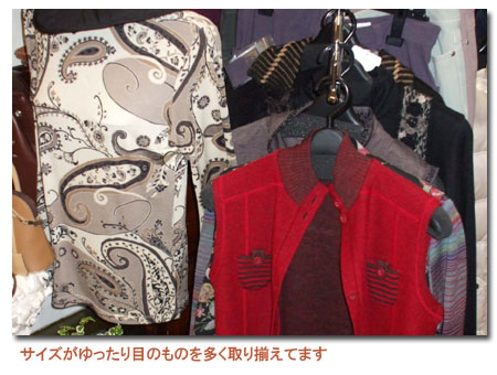 �N���b�N�Ń��j���[�y�[�W��