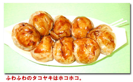 �N���b�N�Ń��j���[�y�[�W��