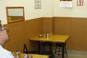 �T���l�C��