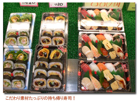 �N���b�N�Ń��j���[�y�[�W��