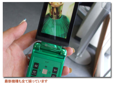 �N���b�N�Ń��j���[�y�[�W��